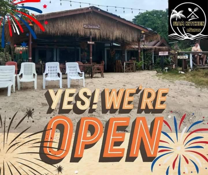 Bangbaobeach Resort Koh Chang Zewnętrze zdjęcie